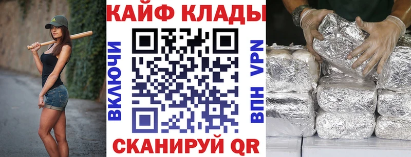 Виды наркоты Богородицк A-PVP  ГАШИШ  COCAIN 