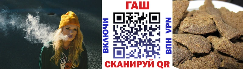 Гашиш индика сатива наркота Богородицк