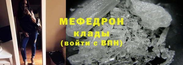 прущая мука Приозерск