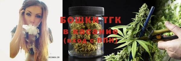 mdpv Покров