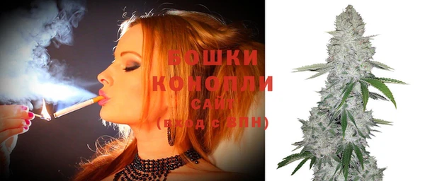 прущая мука Покачи