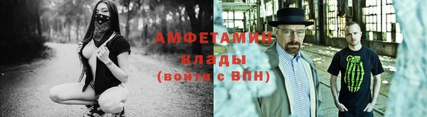 прущая мука Приозерск