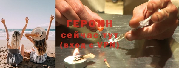 mdpv Покров