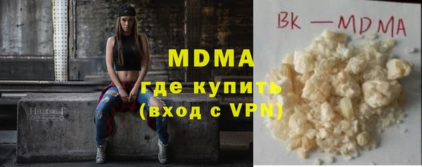 прущая мука Покачи