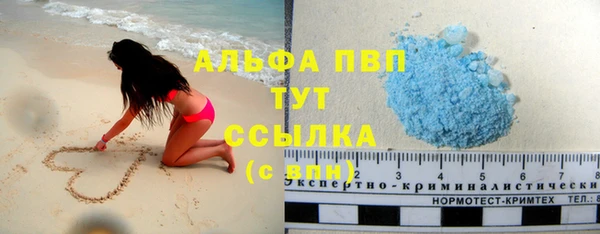 прущая мука Приозерск