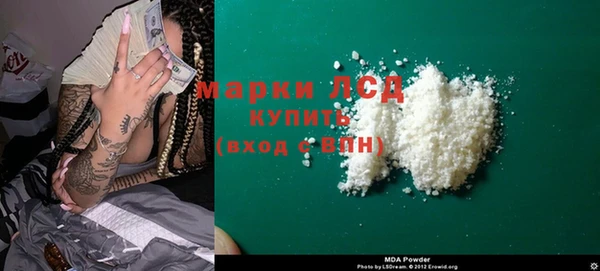 ECSTASY Протвино