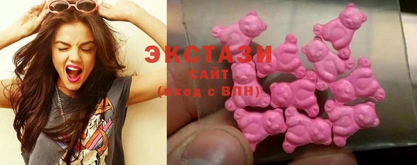 прущая мука Покачи