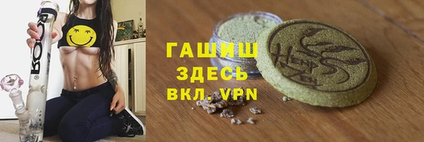 прущая мука Покачи