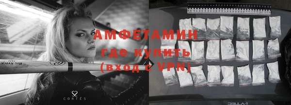ECSTASY Протвино