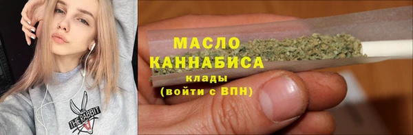 прущая мука Покачи