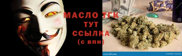 прущая мука Приозерск