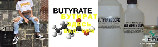 прущая мука Покачи