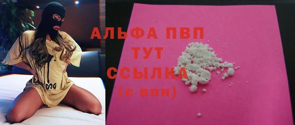 прущая мука Приозерск