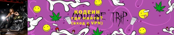 прущая мука Приозерск