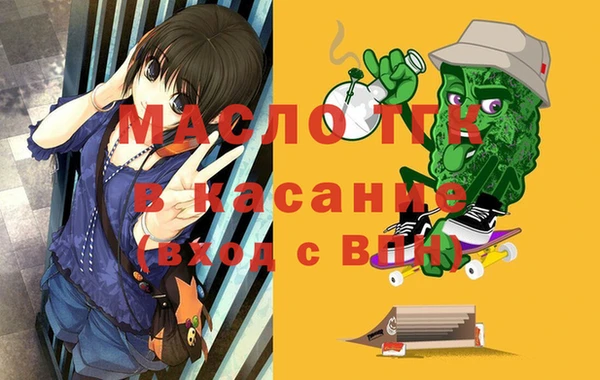 mdpv Покров