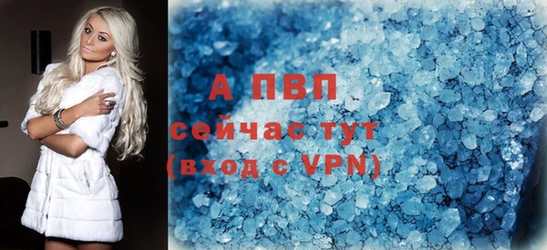 mdpv Покров