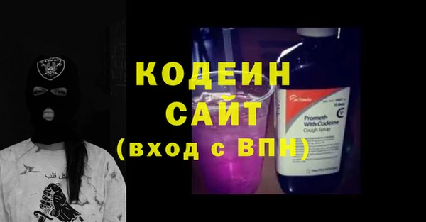 mdpv Покров