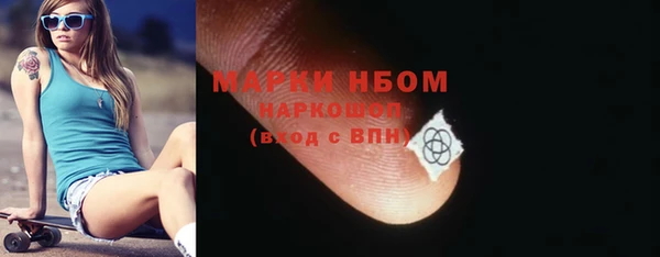 прущая мука Приозерск