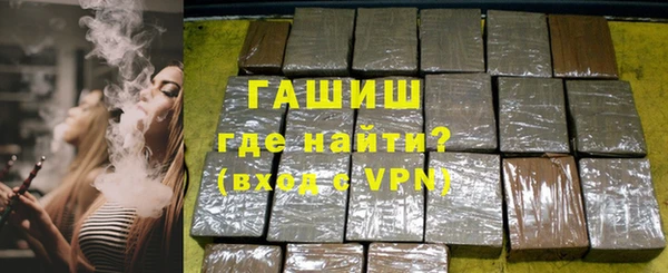 прущая мука Покачи