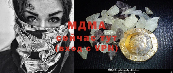 метадон Пролетарск
