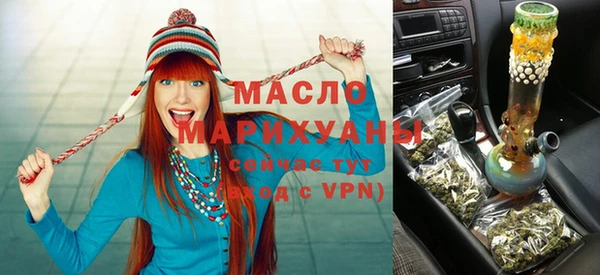 метадон Пролетарск