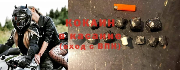 ECSTASY Протвино