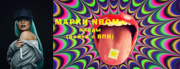 mdpv Покров