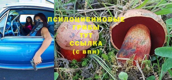 mdpv Покров