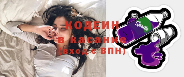метадон Пролетарск