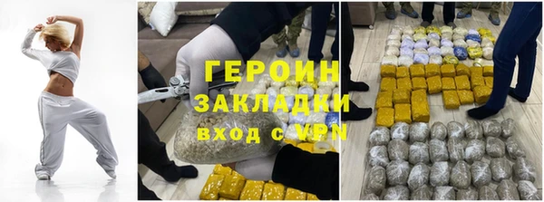 прущая мука Приозерск