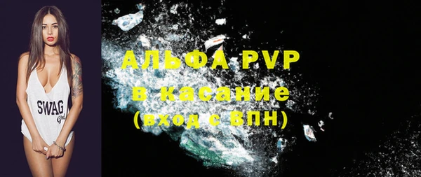 метадон Пролетарск