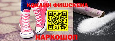 apvp Балаково