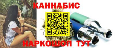 COCAINE Балашиха