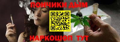 COCAINE Балашиха