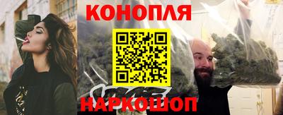 винт Балаково