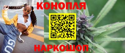 COCAINE Балашиха