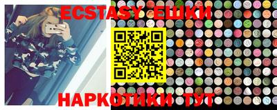 apvp Балаково