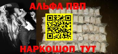 COCAINE Балашиха