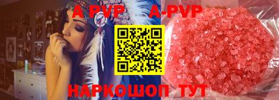 COCAINE Балашиха