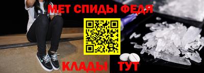 COCAINE Балашиха