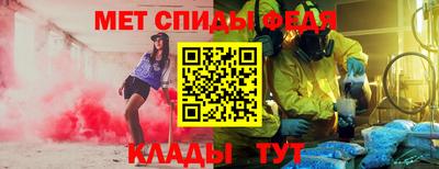 apvp Балаково