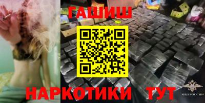 apvp Балаково