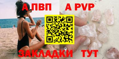 COCAINE Балашиха