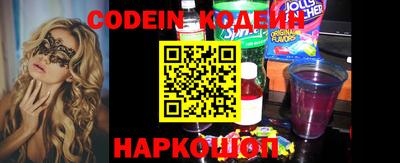 apvp Балаково