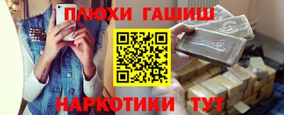 apvp Балаково