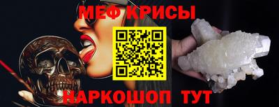 COCAINE Балашиха