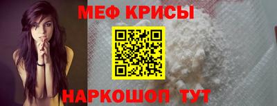 apvp Балаково