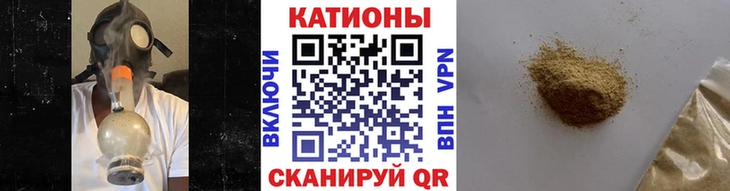 Мефедрон 4 MMC  KRAKEN зеркало  Богородицк 