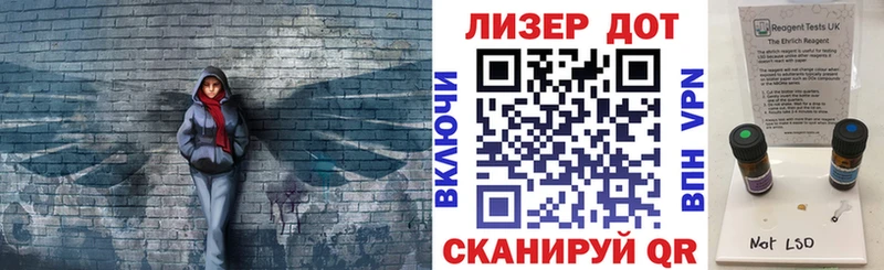 Марки N-bome 1,5мг  где можно купить наркотик  Богородицк 