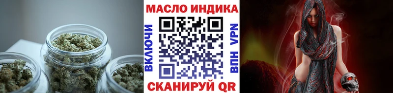 продажа наркотиков  Богородицк  Дистиллят ТГК Wax 